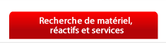 Recherche materiel reactif et services